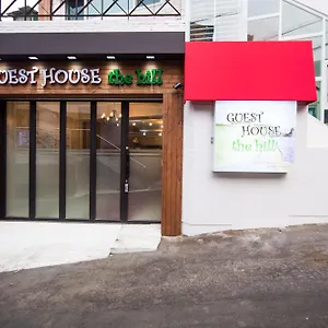 Guest house The Hill, Seoul
