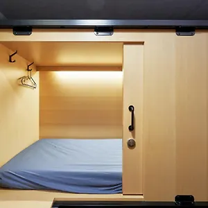 The Capsule Myeongdong Auberge de jeunesse